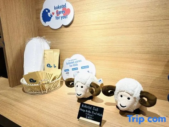 Чианграй: Kokotel Chiang Rai Airport Suites