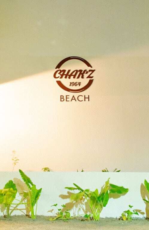 Северный атолл Мале: Chak'z 1964 Beach