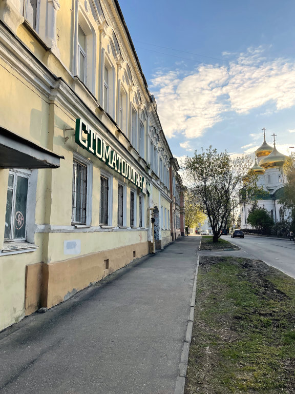Нижний Новгород: Квартира Gorky apart