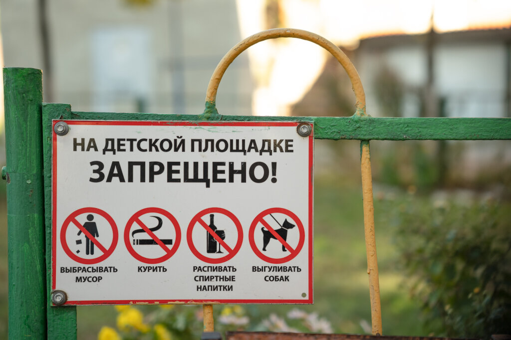 Новочеркасск: Квартира KEY2HOME на Московской 58