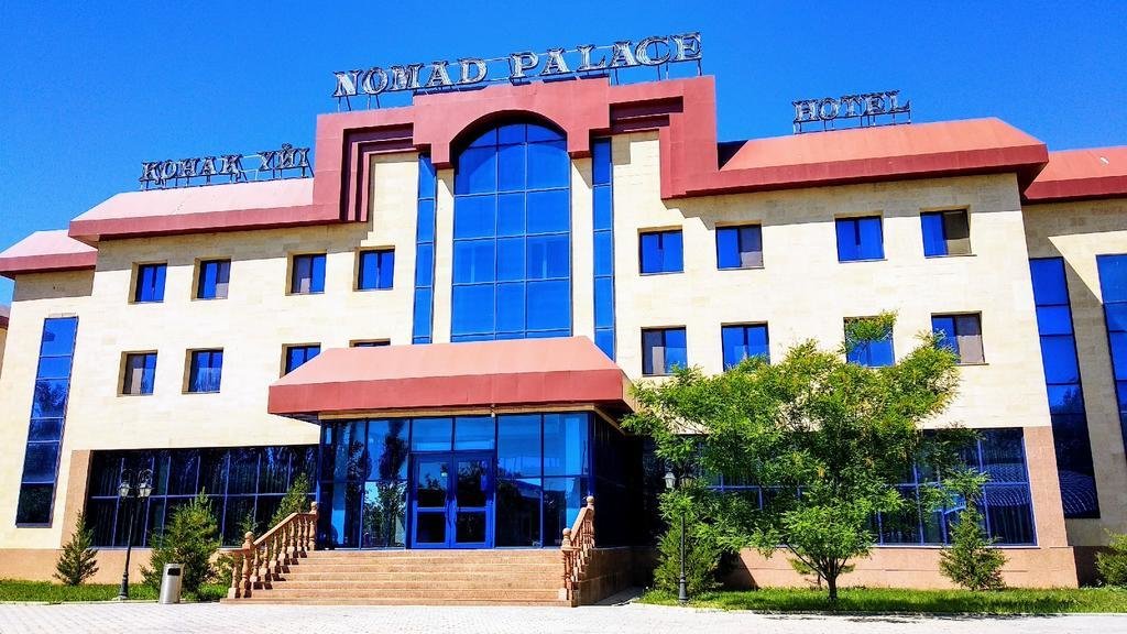 Кызылорда: Отель Nomad Palace