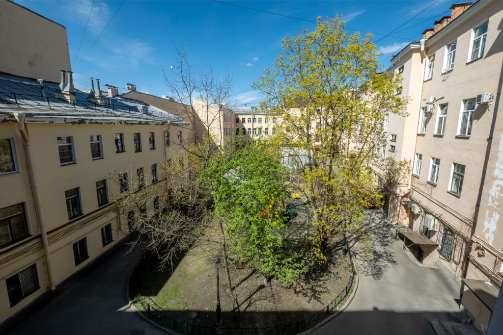 Sukhaparina: Жилое Помещение Apartment Overlooking New Holland