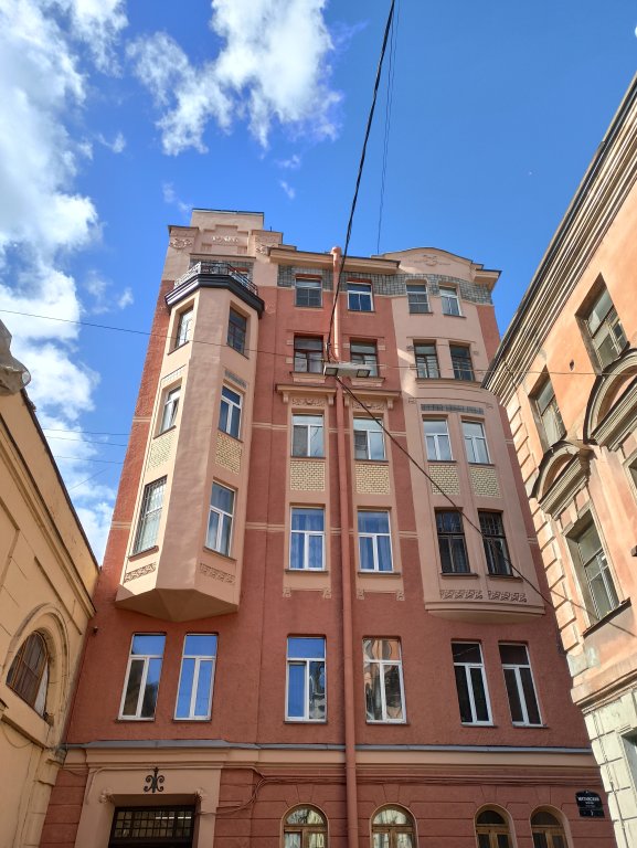 Санкт-Петербург: Кварира В 15 Мин от Невского