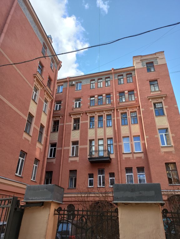 Санкт-Петербург: Кварира В 15 Мин от Невского