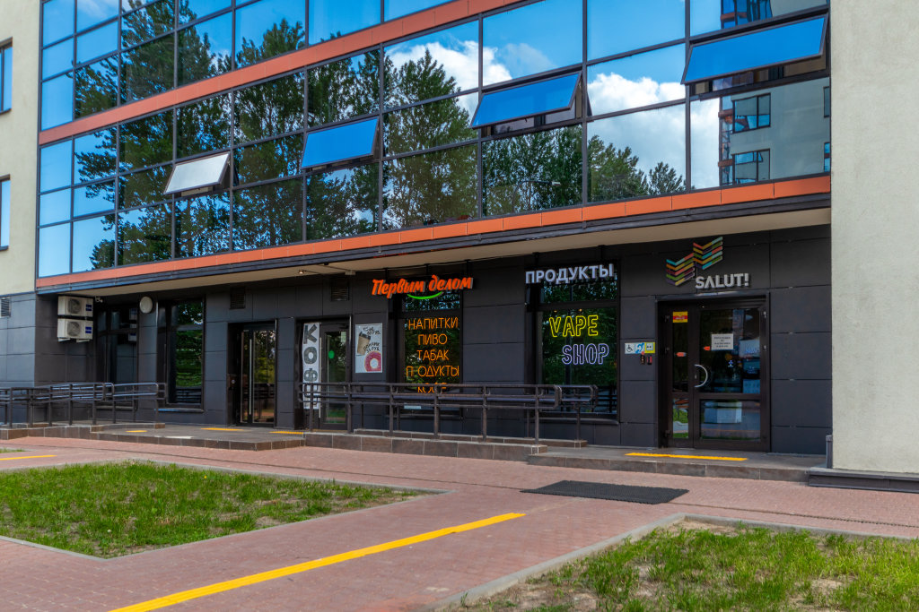 Санкт-Петербург: Апартаменты Sojo Pulkovo
