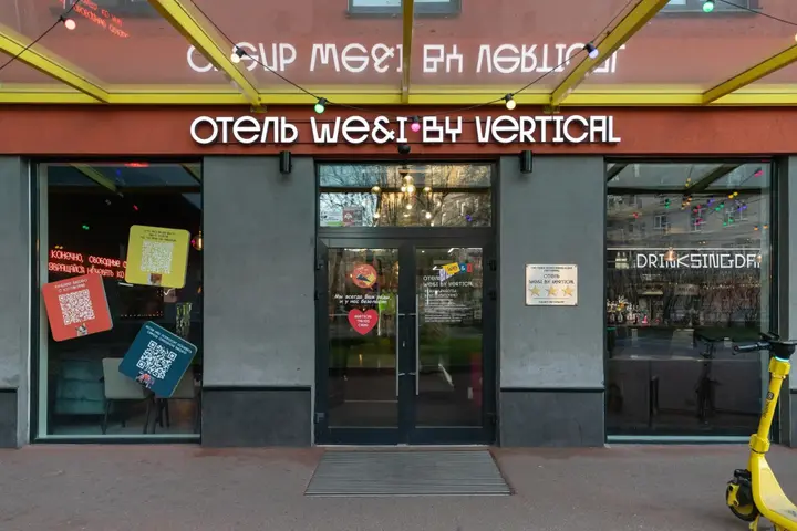 Санкт-Петербург: Квартира Берёзки