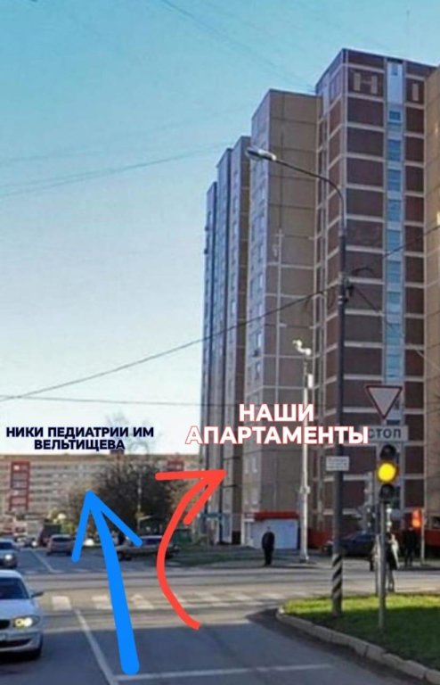 Москва: Квартира Семейная квартира у больницы Вельтищева