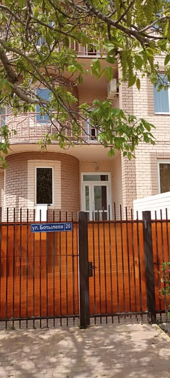 Архипо-Осиповка: Гостевой Дом Приморский