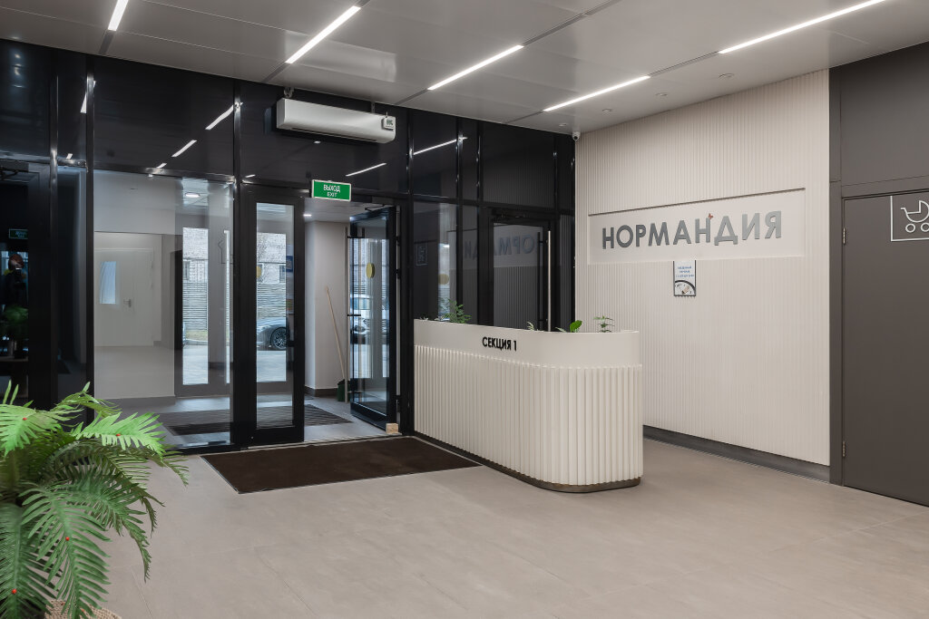 Москва: Квартира на Тайнинской 9