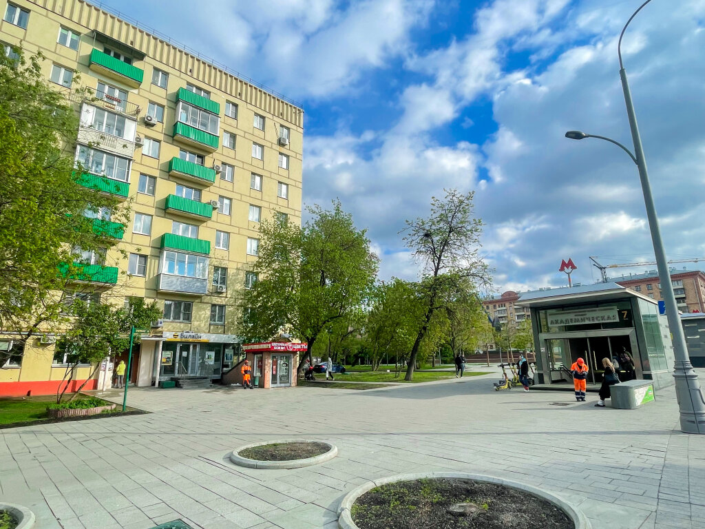 Москва: Квартира Welcome Home в центре Москвы у метро Академическая