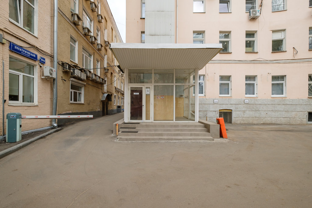 Москва: Апартаменты у Белорусского вокзала на переулке Электрический