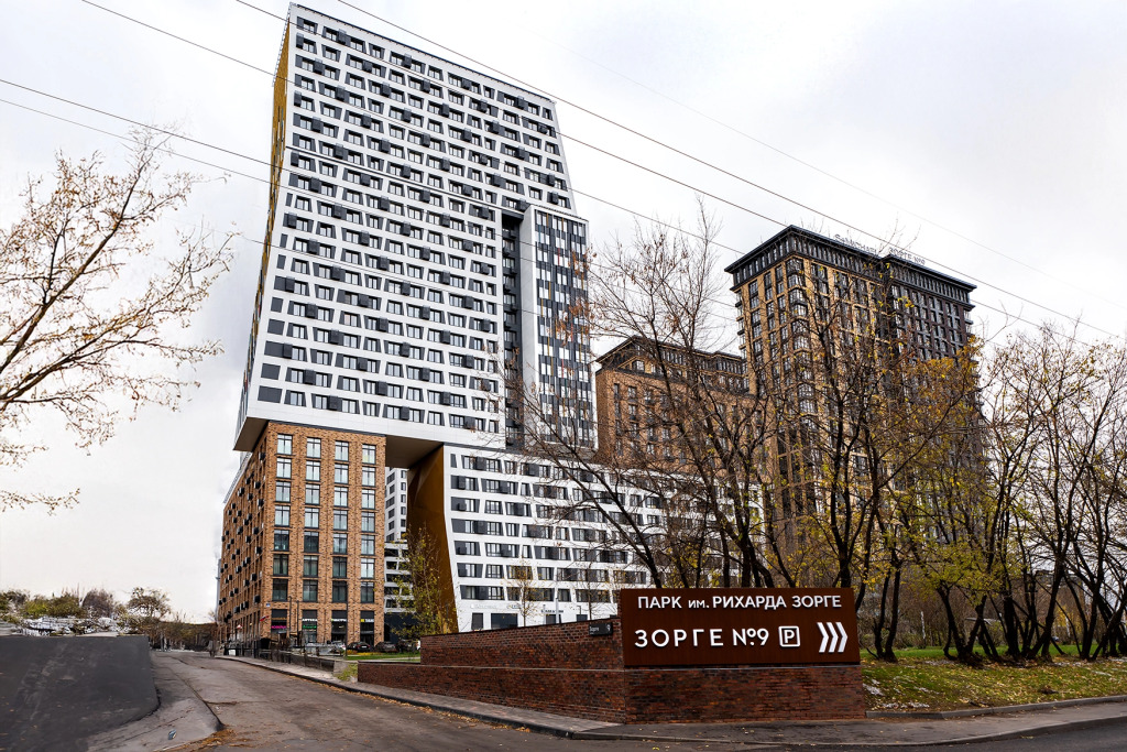 Москва: Апартаменты Зорге 9