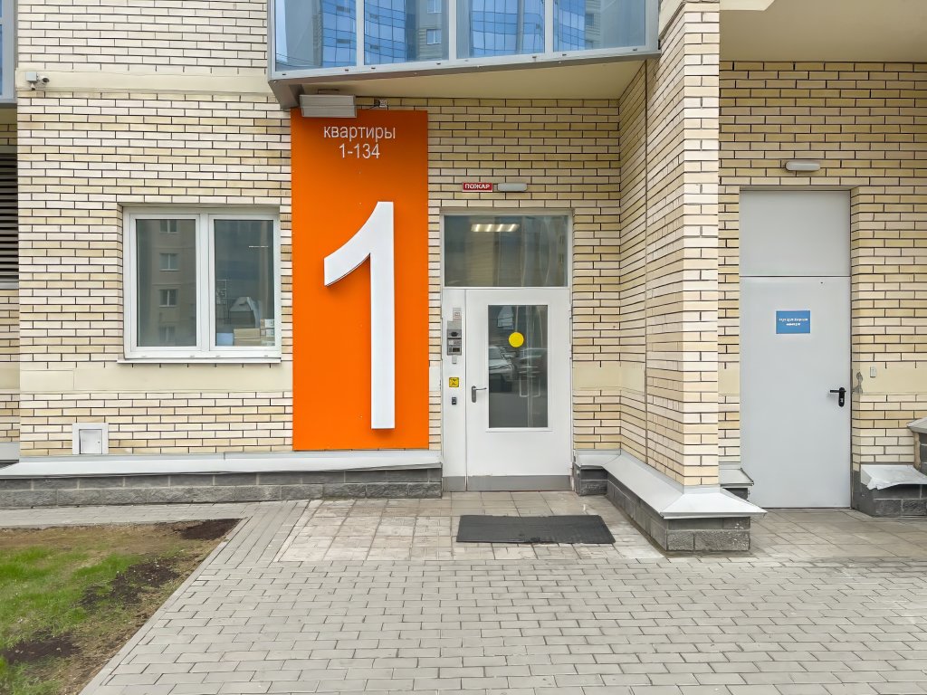 Санкт-Петербург: Квартира у Метро и Ладожского Вокзала
