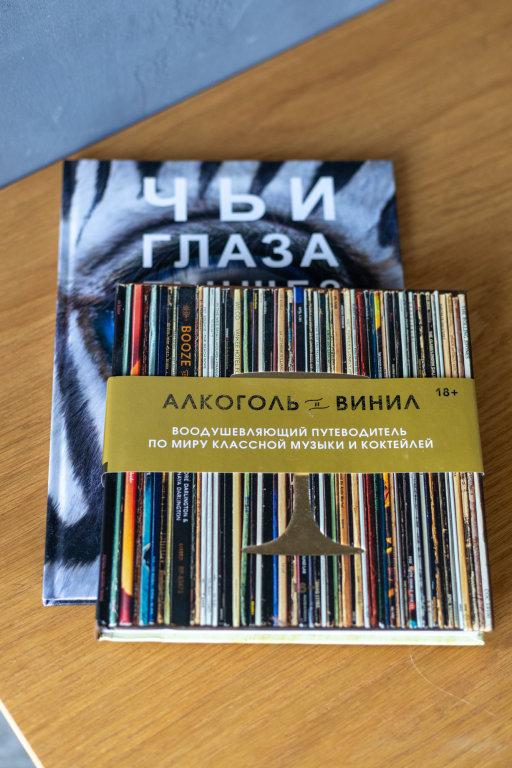 Санкт-Петербург: Квартира Питер на Ладони