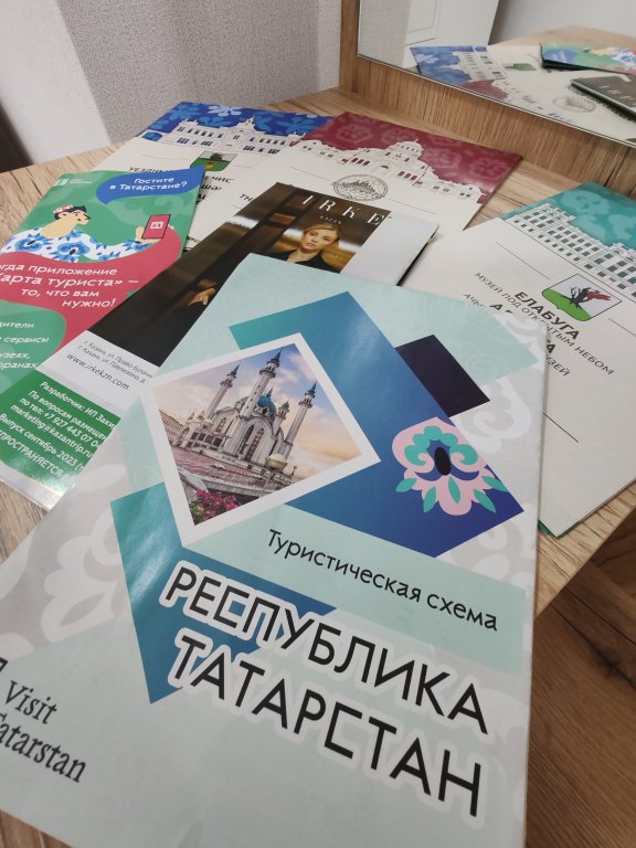 Казань: Квартира уютная в новом жилом комплексе "Мечта"