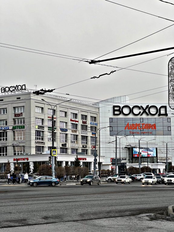 Квартира Апартаменты в центре города восход — фото 3