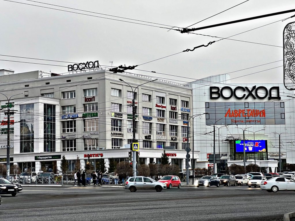 Квартира Апартаменты в центре города восход — фото 4