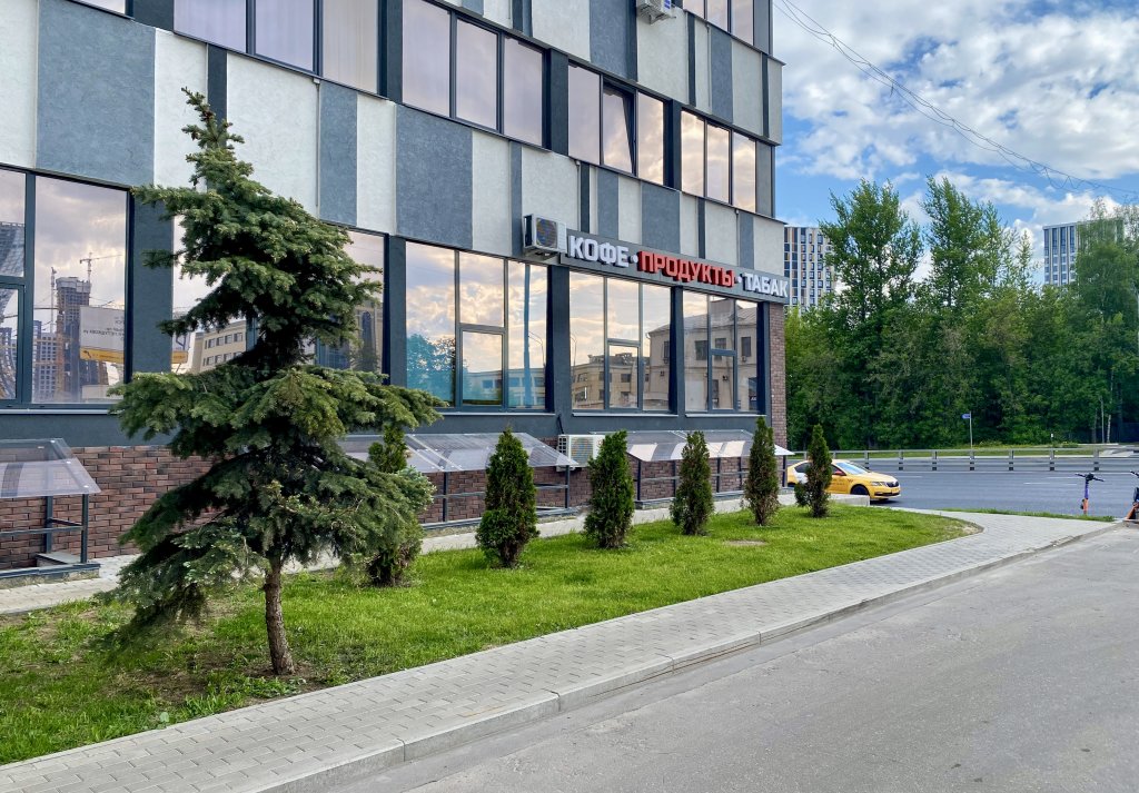 Москва: Апартаменты Аристократ рядом с Крокус Сити