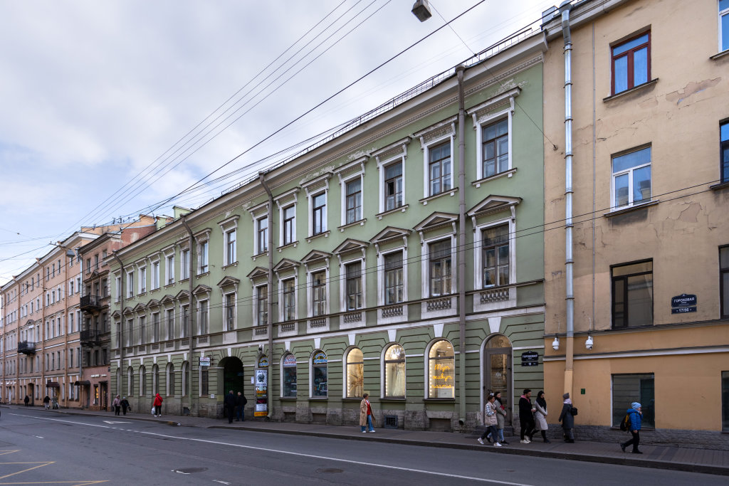 Sukhaparina: Апартаменты Homestay Rental