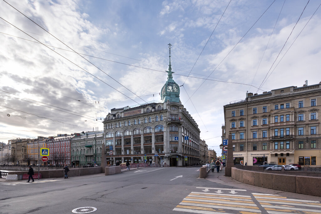 Sukhaparina: Апартаменты Homestay Rental