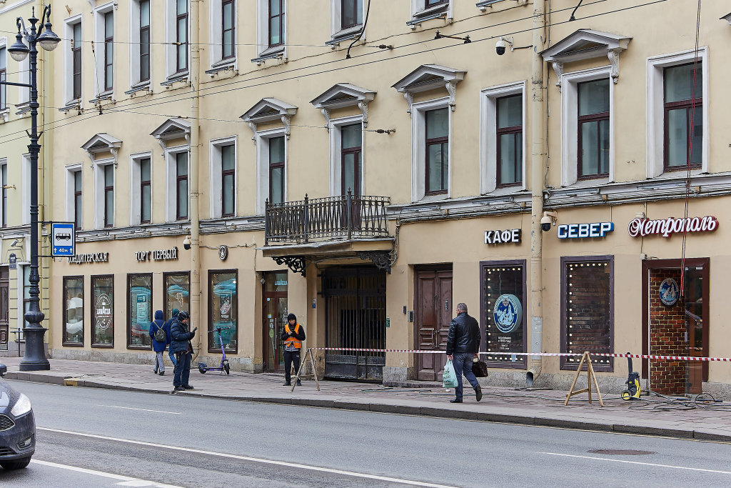 Санкт-Петербург: Апартаменты Невский 6 Апартамент