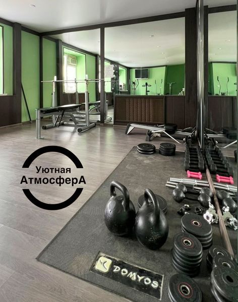 Уютная Атмосфера — фото 5