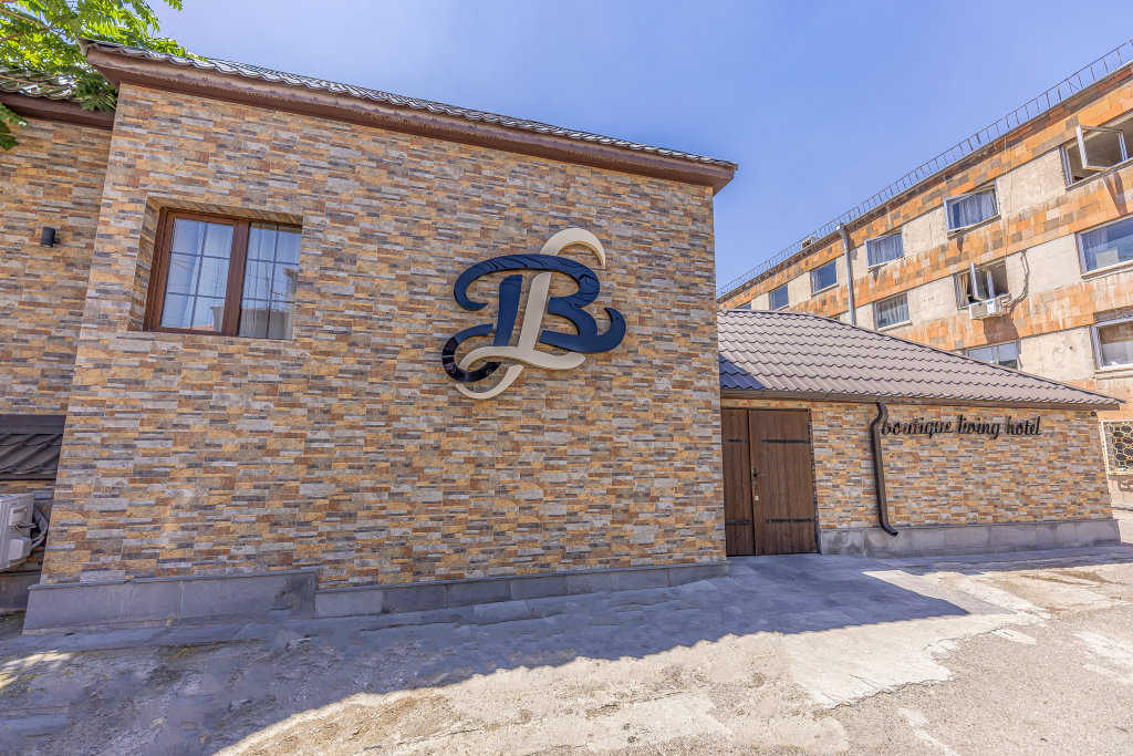 Ереван: Бутик-отель Boutique Living