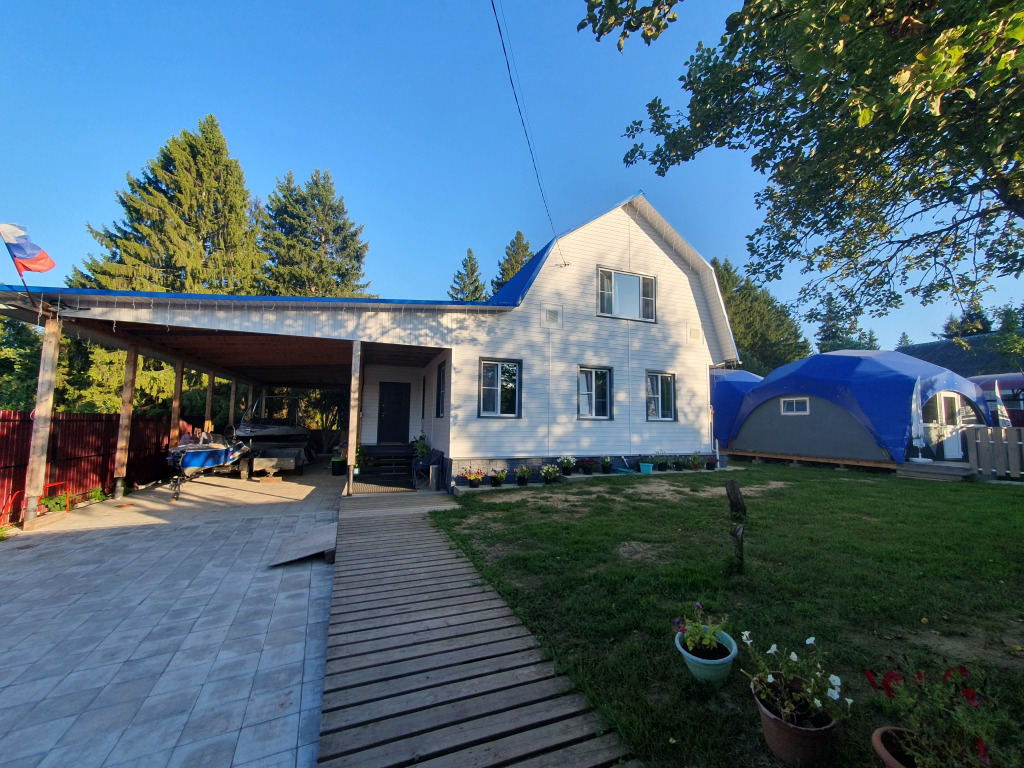 Белый Городок: Гостевой дом БлагоГория