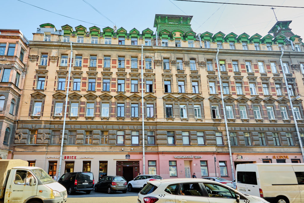 Квартира GetFlat Философия — фото 4