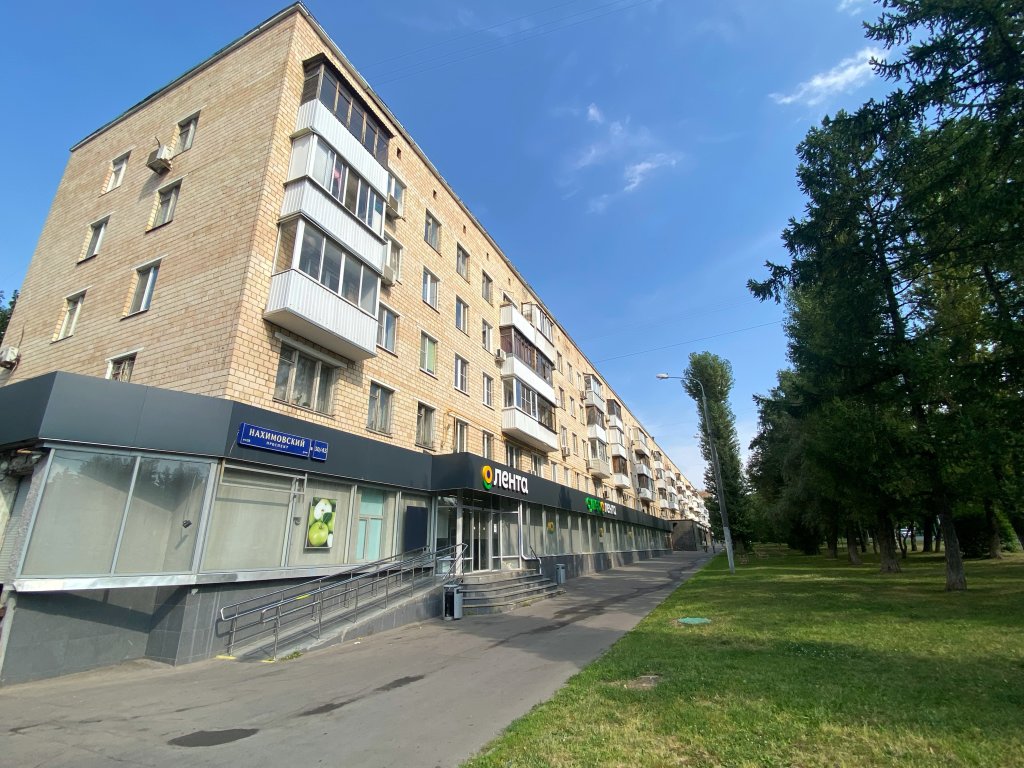 Москва: Квартира Нахимовский проспект 30/43