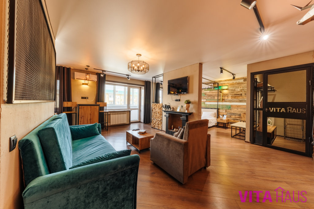 Петропавловск: Апартаменты Loft