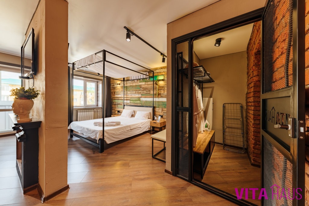 Петропавловск: Апартаменты Loft