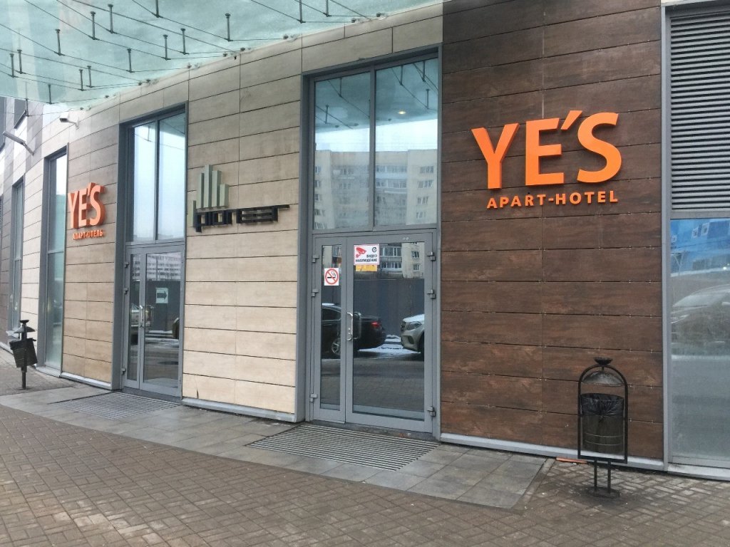 Санкт-Петербург: Апартаменты YES на Хошимина