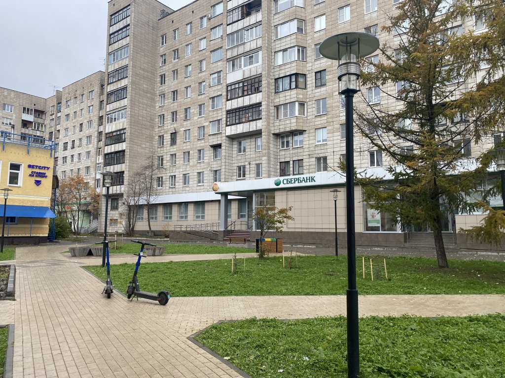 Квартира Уютная квартира рядом с железнодорожным вокзалом — фото 1