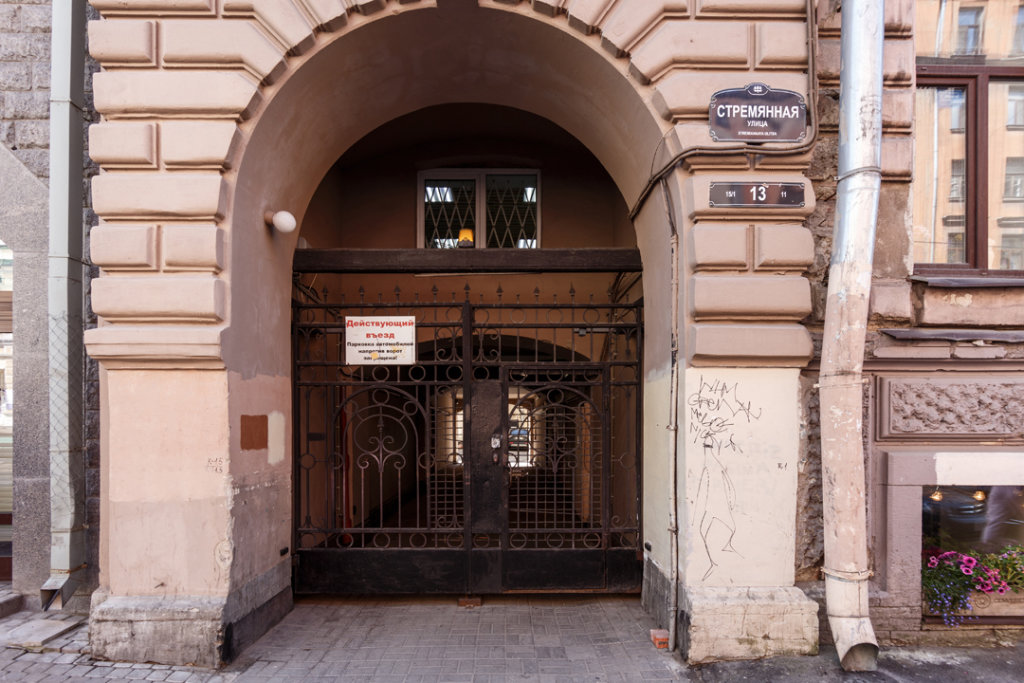 Санкт-Петербург: Апартаменты  1912 в мраморном стиле