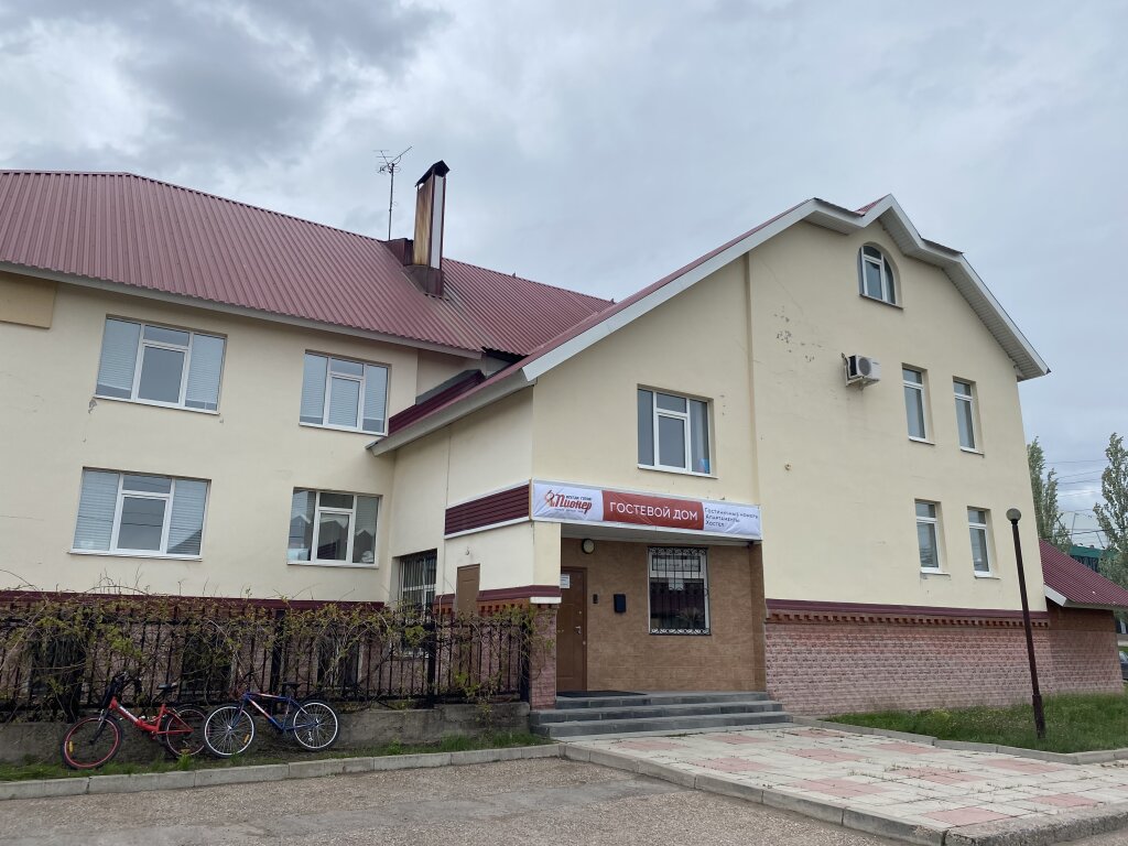 Стерлитамак: Гостевой дом Пионер