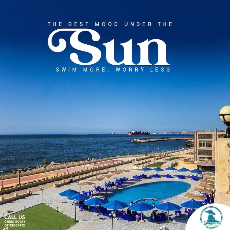 Александрия: Amwaj Hotel