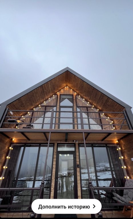 carousel image 0