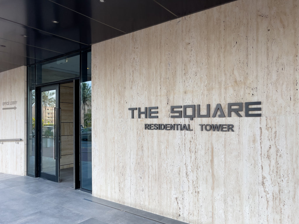 Дубай: Апартаменты The Square Tower JVC Studio with Top City View