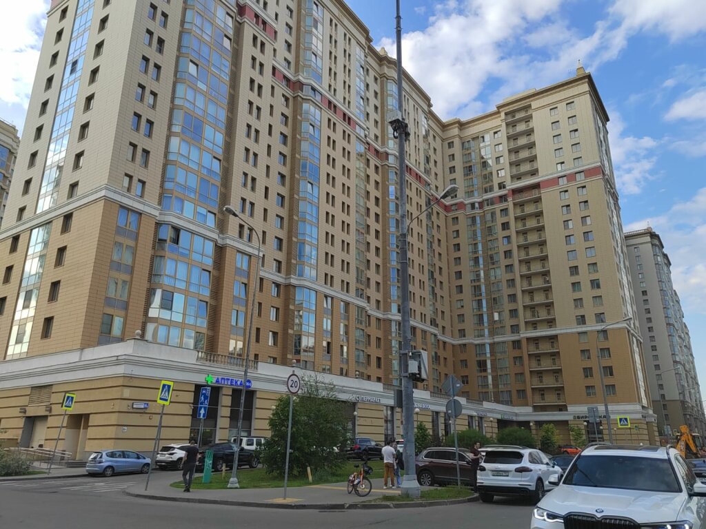 Москва: Квартира Премиум класса на Мосфильмовской