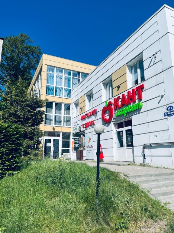 Светлогорск: Апартаменты Rauschen в Светлогорске