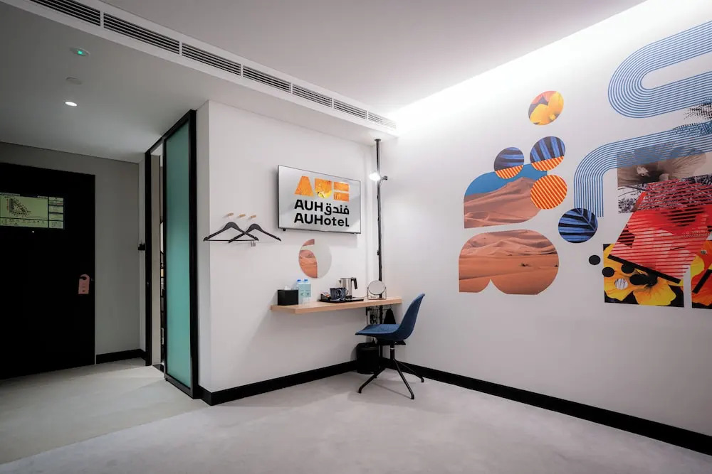 Абу-Даби: AUHotel Abu Dhabi - Airport Transit Hotel