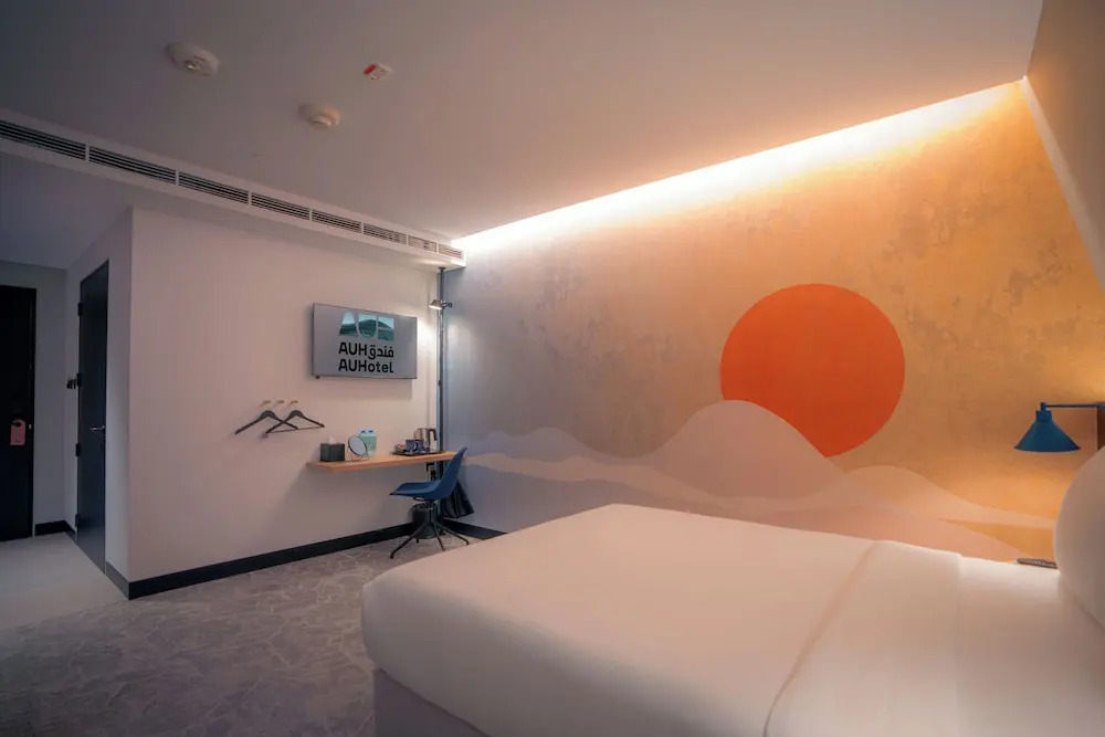 Абу-Даби: AUHotel Abu Dhabi - Airport Transit Hotel