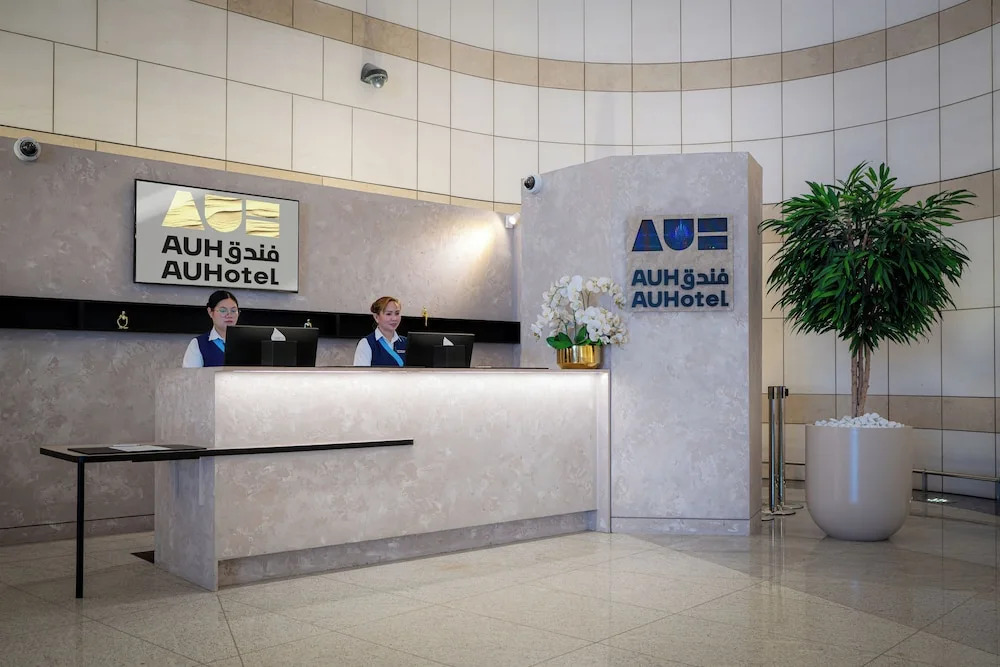 Абу-Даби: AUHotel Abu Dhabi - Airport Transit Hotel