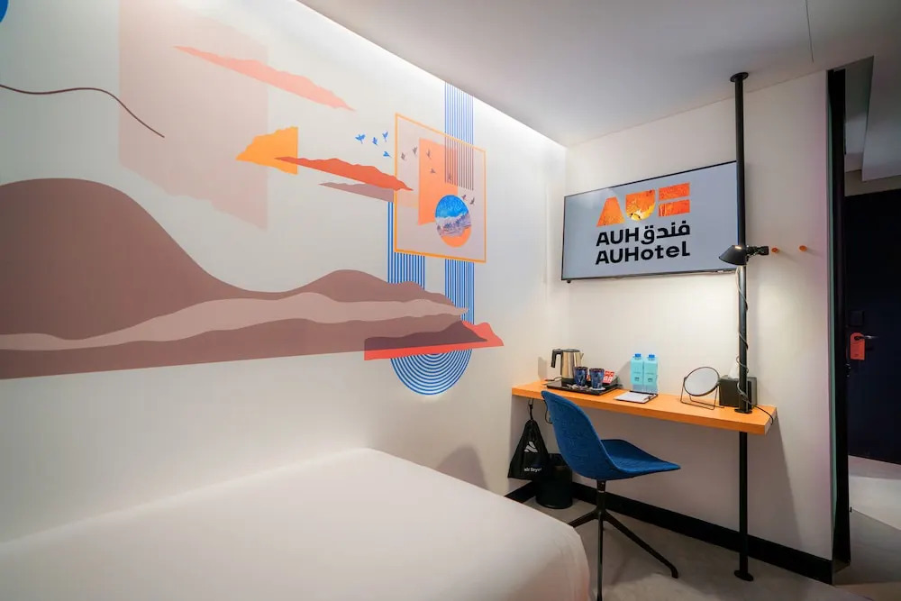 Абу-Даби: AUHotel Abu Dhabi - Airport Transit Hotel