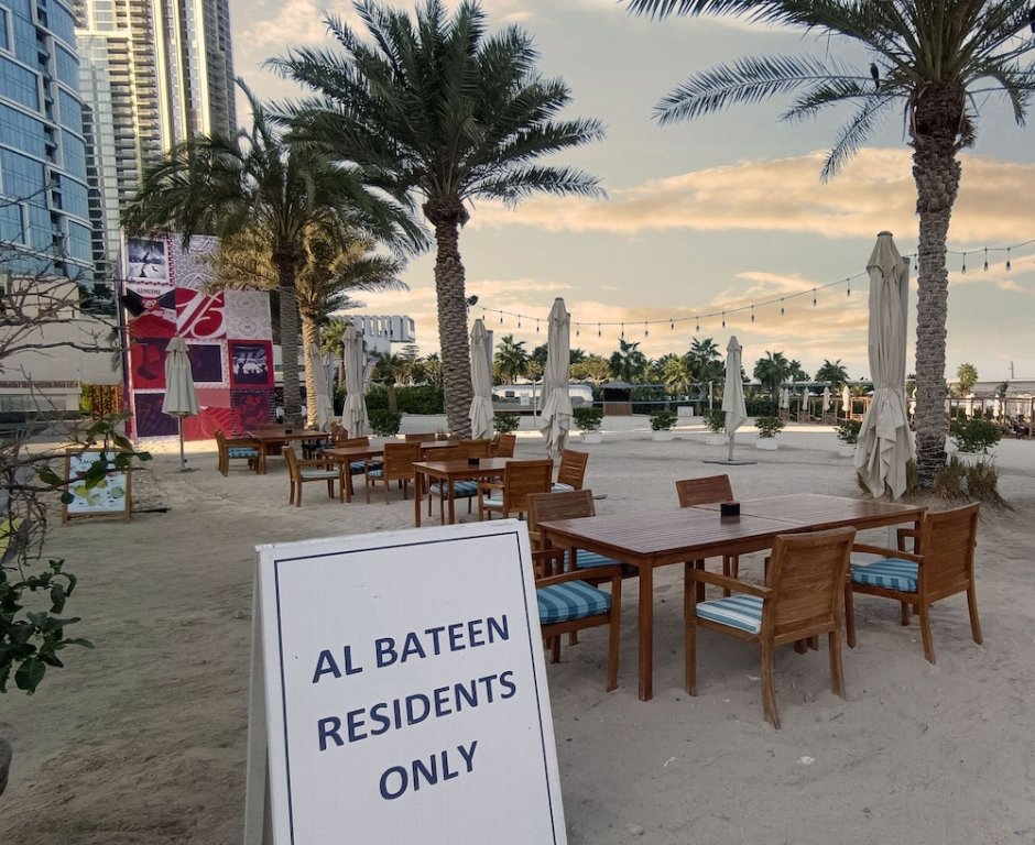 Дубай: LUX The JBR Beach Sea View Suite