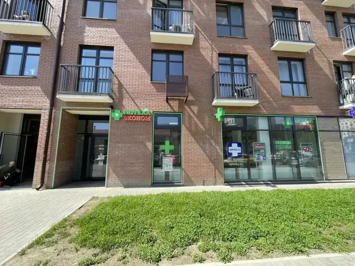 Ярославль: Квартира Студия Cканди в ЖК Сердце Ярославля