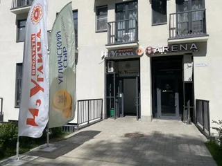 Ярославль: Квартира Студия Cканди в ЖК Сердце Ярославля