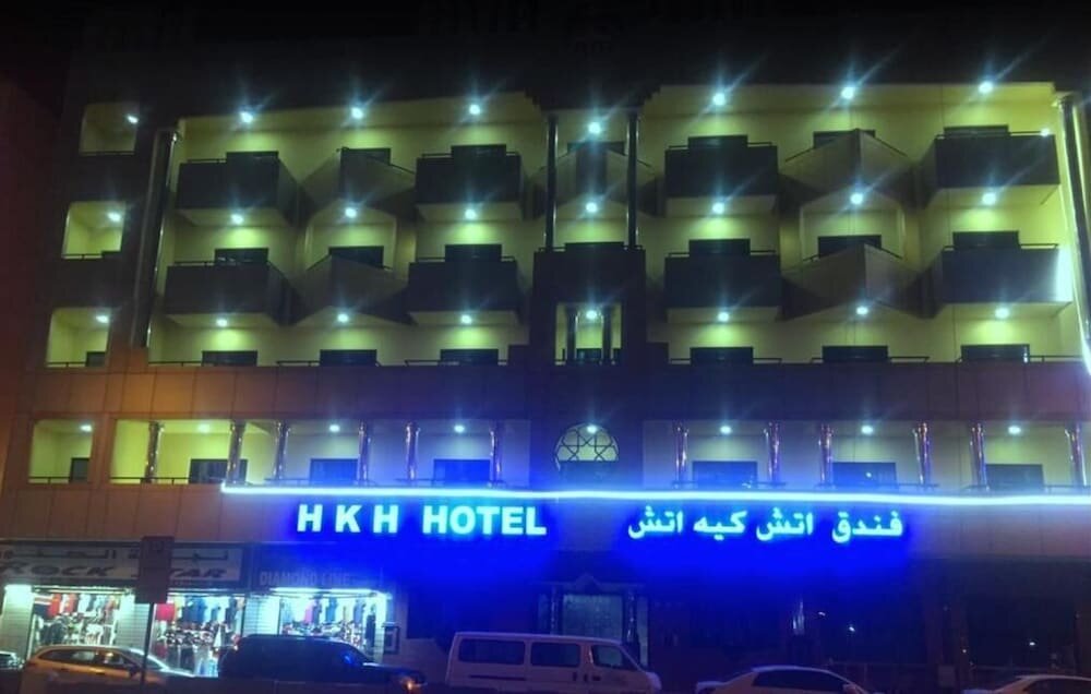 Дубай: Hkh Hotel