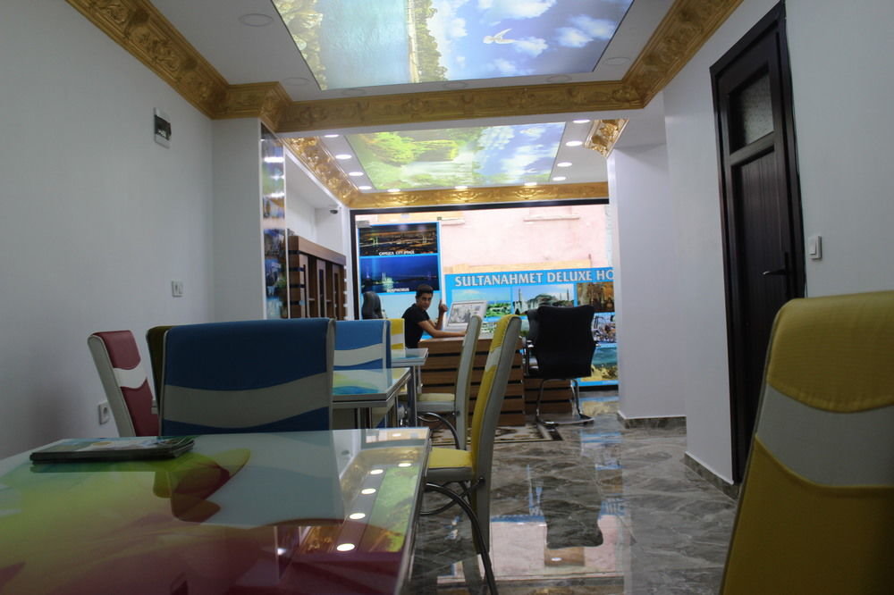 Стамбул: Sultanahmet Suites - Apartments